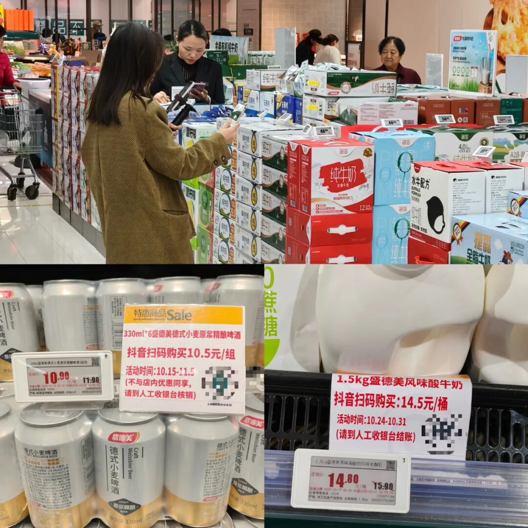 实探大张对垒盒马：价格肉搏+供应链死磕一场不得不赢的转型战(图3)