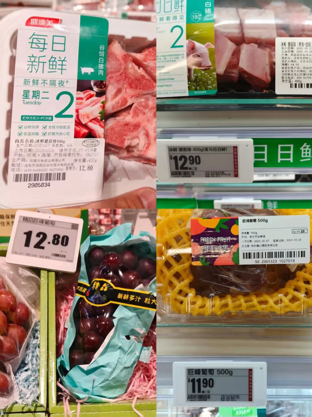 实探大张对垒盒马：价格肉搏+供应链死磕一场不得不赢的转型战(图8)