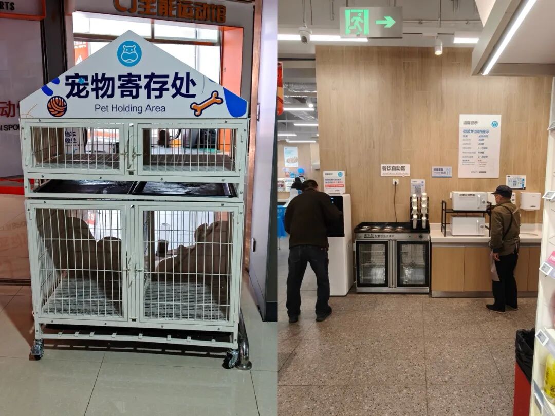 实探大张对垒盒马：价格肉搏+供应链死磕一场不得不赢的转型战(图13)