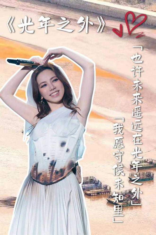 在邓紫棋的歌声里解锁山海福建(图22)