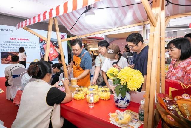 开云电竞:实力圈粉！“中山香农”品牌推介会走进深圳(图6)