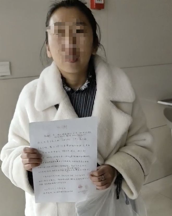 开云电竞入口:银行大厅里的“业务员”让57名储户的上千万元养老钱打水漂(图2)