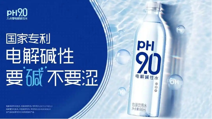 开云电竞入口:康师傅饮品：以黑灯工厂驱动智造升级以绿色创新夯实发展基石(图5)