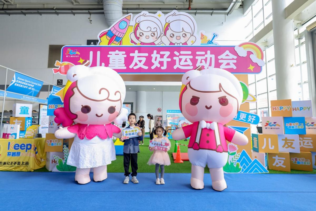开云电竞app:藏在细节里的守护丨国贸地产儿童友好的长期主义“合伙人”(图13)