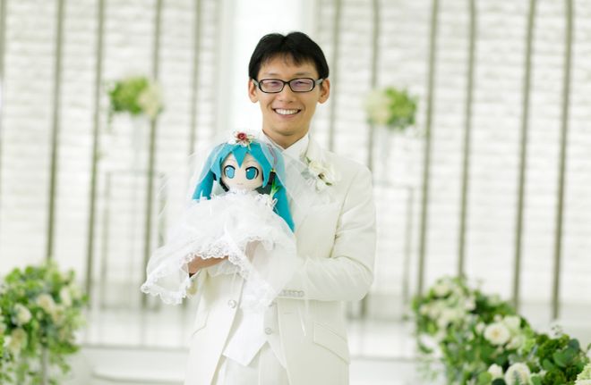 kaiyun开云电竞:日本32岁女孩嫁给了AI(图5)