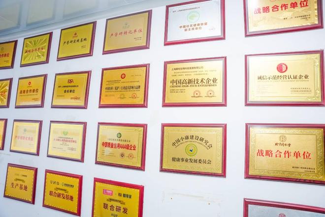 kaiyun开云电竞:兰希黎探访益植爱工厂给兰粉最安心的守护(图2)