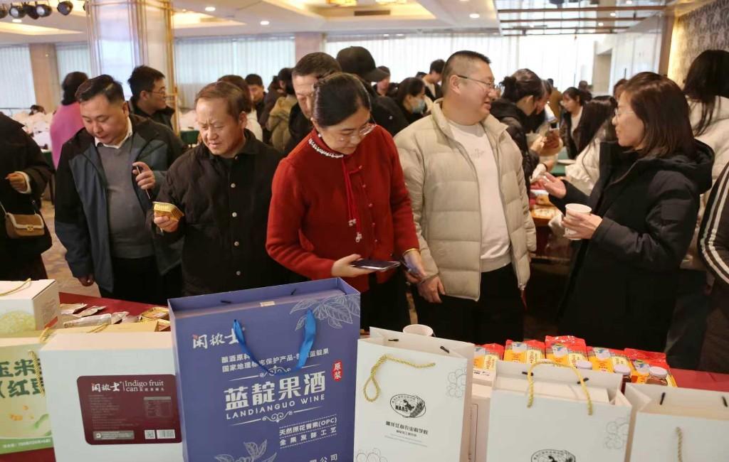开云电竞app:黑龙江省农产品加工体系工作交流会暨科技成果发布会成功举办(图3)