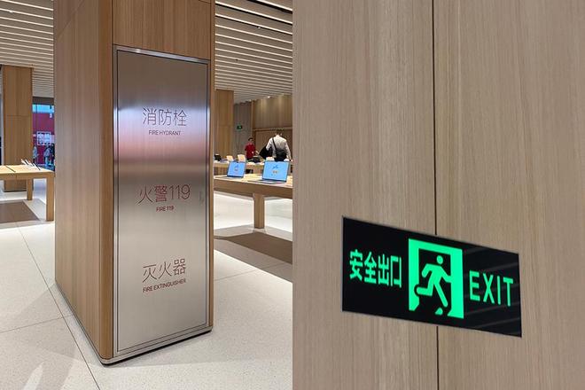 开云电竞:北京荟聚中心的AppleStore开业了人山人海中去感受苹果带来的新细节(图9)
