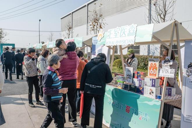 开云电竞app:这一上海最大数智植物工厂投产曾经“季节限定”变为365天“草莓自由”(图3)
