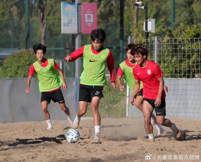 开云电竞入口:专题亚泰降级启示录：资金短缺下的悲歌与重生之路(图9)