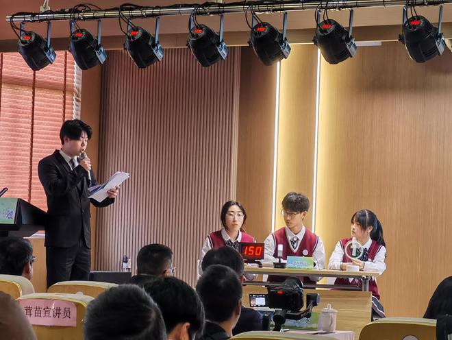 开云电竞“茸苗杯”松江区第一届青少年禁毒知识竞赛落幕(图2)