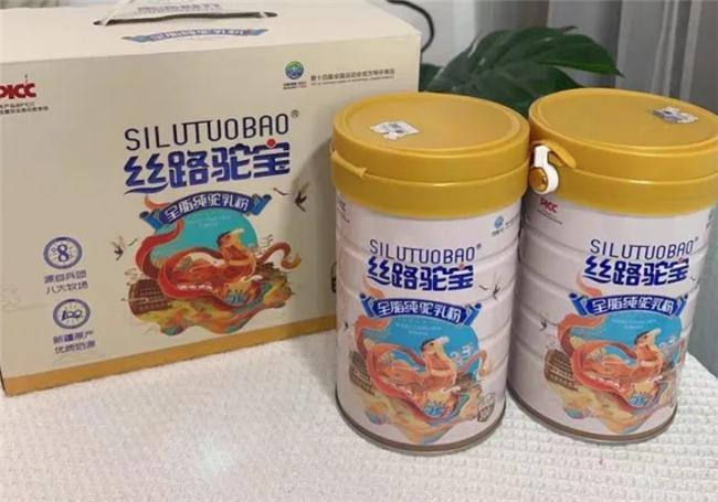 开云电竞:骆驼奶粉推荐正品驼奶品牌前8名榜单揭晓(图11)