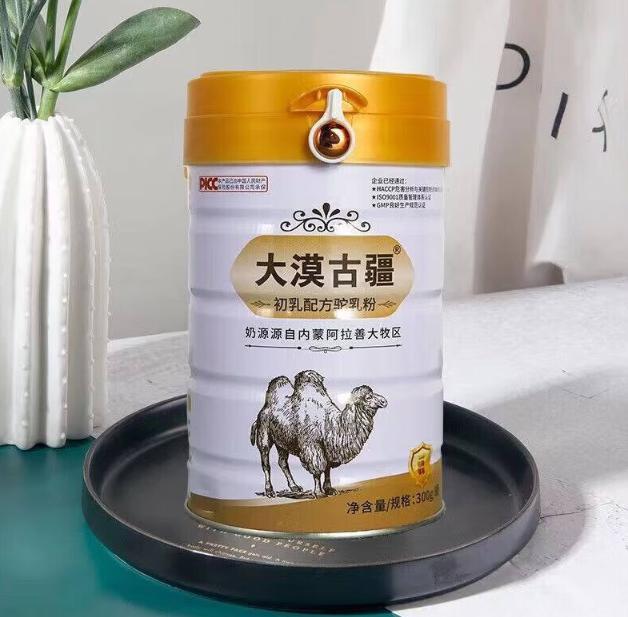 开云电竞:骆驼奶粉推荐正品驼奶品牌前8名榜单揭晓(图12)