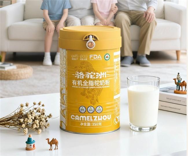 开云电竞:骆驼奶粉推荐正品驼奶品牌前8名榜单揭晓(图13)