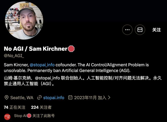 开云电竞网站:OpenAI关门！(图3)