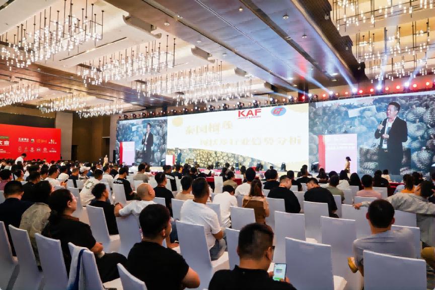 榴莲大会于嘉兴召开泰国KAF集团树立高端榴莲品质标杆(图2)
