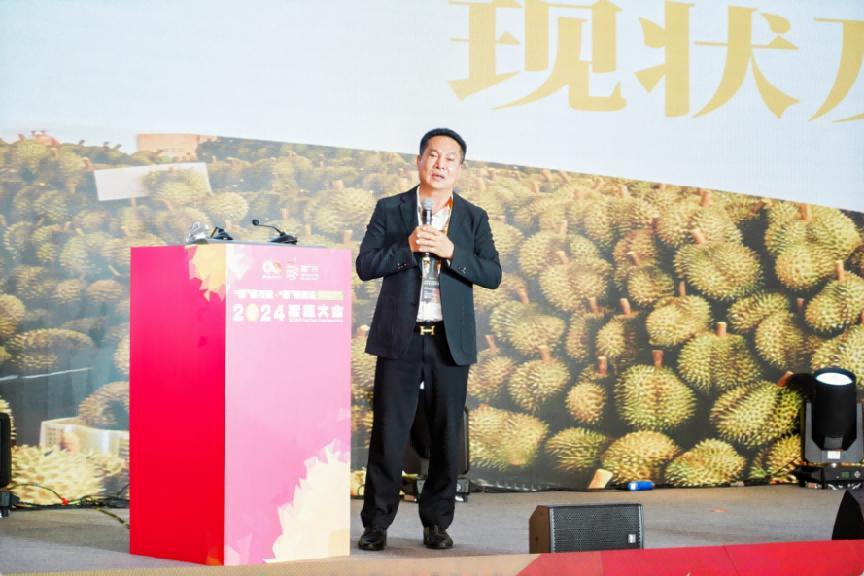 榴莲大会于嘉兴召开泰国KAF集团树立高端榴莲品质标杆(图3)
