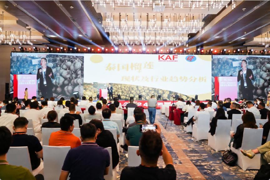 榴莲大会于嘉兴召开泰国KAF集团树立高端榴莲品质标杆(图5)