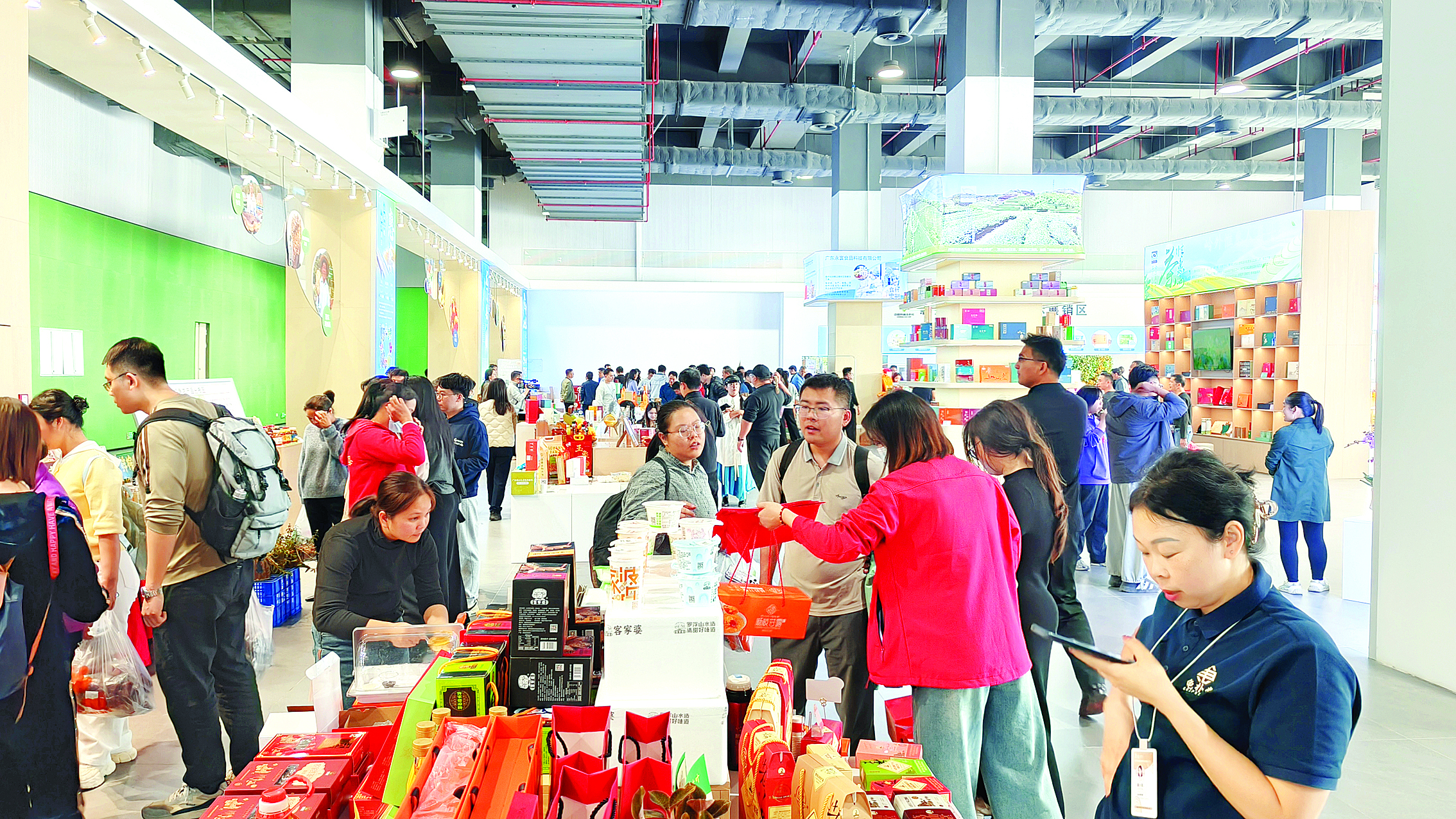 博罗20多家农业企业携400余种农特产品亮相全国平台