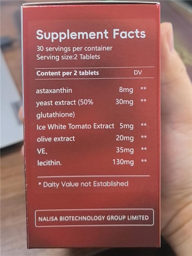 虾青素哪个牌子最划算315推荐虾青素十大品牌抗光老化实力圈粉(图4)