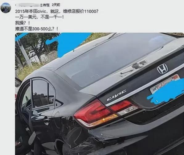 美国的斩杀线将会成为新的互联网圣经(图4)