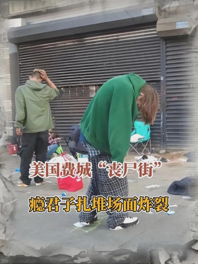 美国的斩杀线将会成为新的互联网圣经(图9)