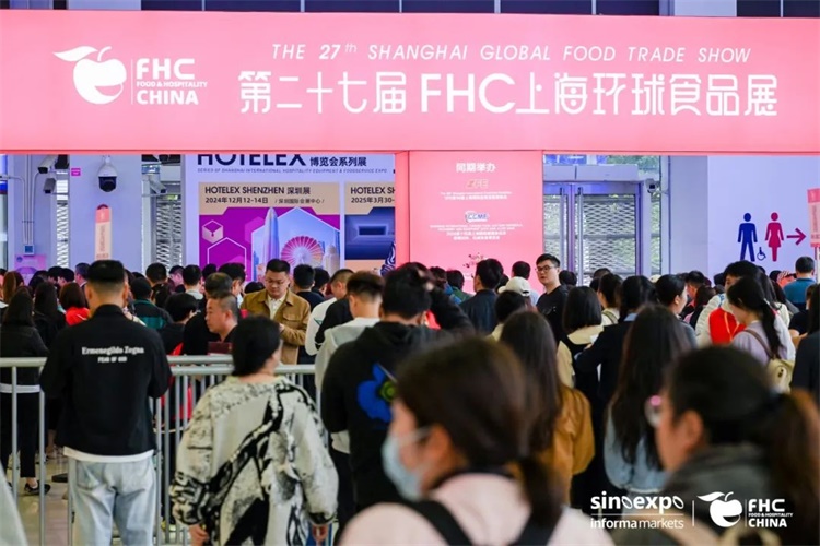 开云电竞2025上海（亚洲）饮品展会功能性饮品展碳酸饮料展茶植物蛋白饮料展