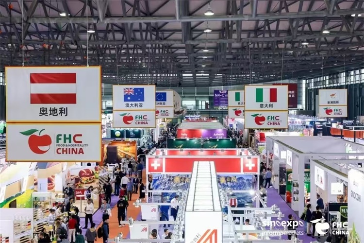 开云电竞2025上海（亚洲）饮品展会功能性饮品展碳酸饮料展茶植物蛋白饮料展(图2)