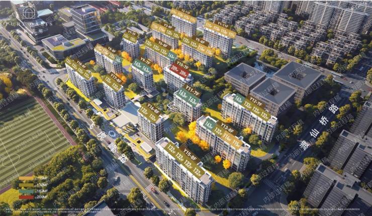 开云电竞202招商春和景明购房热线电话号码多少(图4)