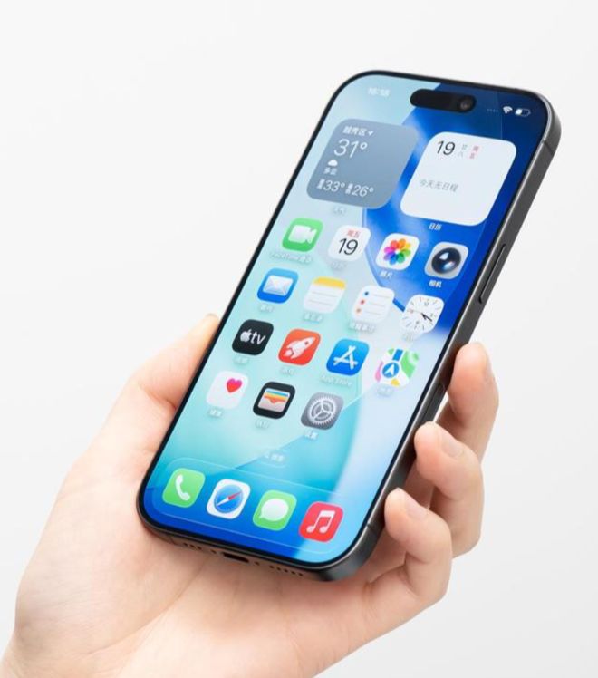 iPhone17跌至“新低价”512GB开云电竞价格更亲民了果粉终于等到了(图2)