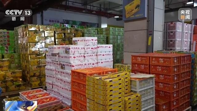 开云电竞网站:蔬菜、水果、肉蛋奶 各地节日市场供应货足价稳(图3)