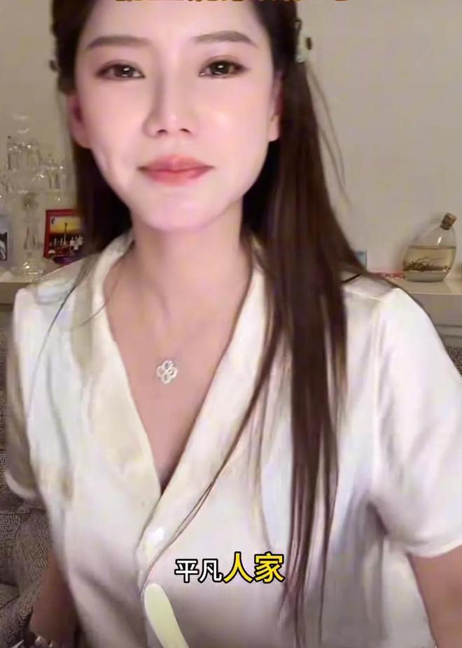 开云电竞app:马筱梅花1000块染头发晚饭吃7菜2汤被粉丝嫌少玥儿不想写作业(图2)