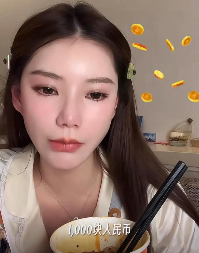 开云电竞app:马筱梅花1000块染头发晚饭吃7菜2汤被粉丝嫌少玥儿不想写作业(图3)