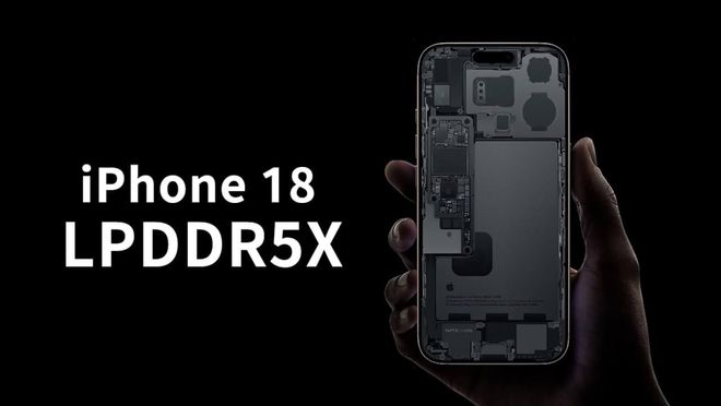 kaiyun开云电竞:iPhone18标准版抱歉了！(图2)