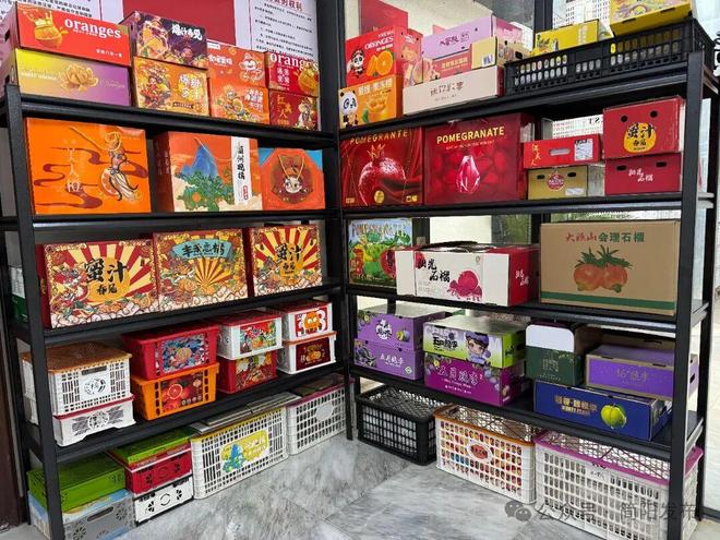 开云电竞app:四川柑橘类出口第一！“简州晚橘”加速冲向全球(图7)