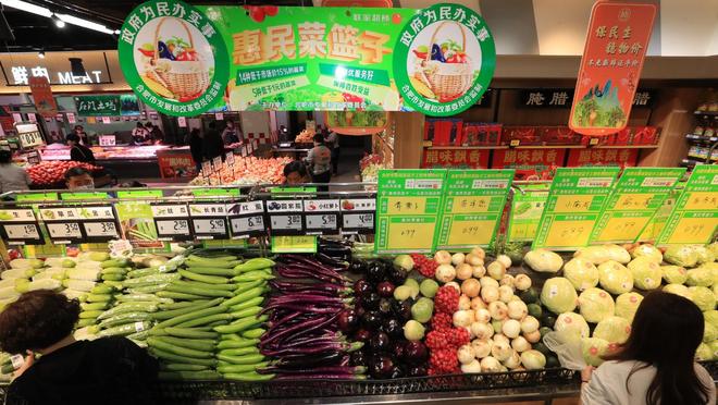 开云电竞app:让14亿人“蔬菜自由”“菜篮子工程”在全世界都是独一无二的