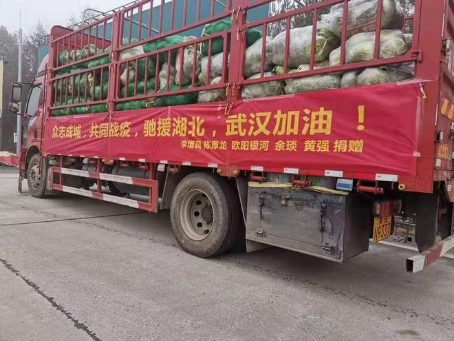 开云电竞app:让14亿人“蔬菜自由”“菜篮子工程”在全世界都是独一无二的(图4)