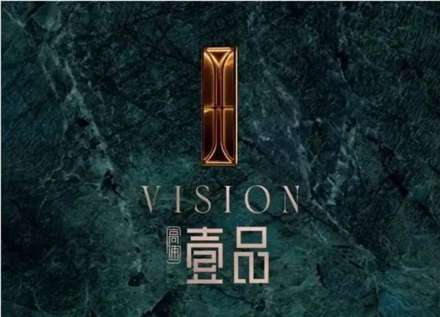 开云电竞滨湖区高速壹品【合肥新房_合肥楼盘_房价查询】新房网(图5)