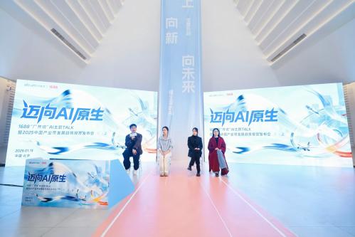 开云电竞食物磨成粉营养会打折吗?这些人群要慎食(图2)