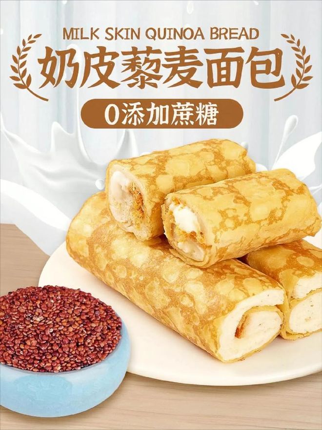 婴幼儿零食品牌排行榜10强哪个才是宝宝的最爱？(图4)