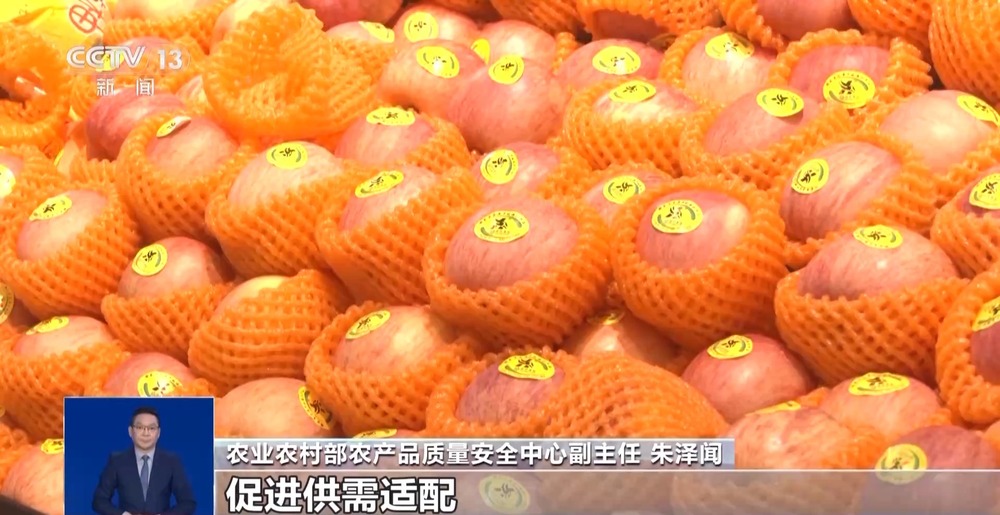 开云电竞入口:推动水果分级四种首批试点水果是怎么选出来的?(图2)