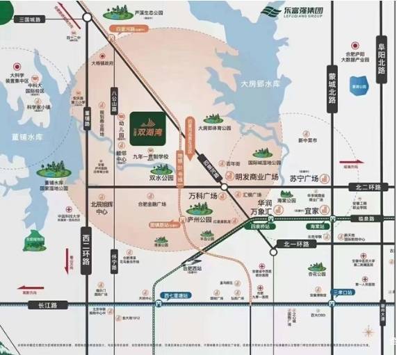 开云电竞网站:合肥庐阳区房价一览表-售楼处电话楼盘详情最新动态网站首页欢迎咨询尊享置业服务(图2)