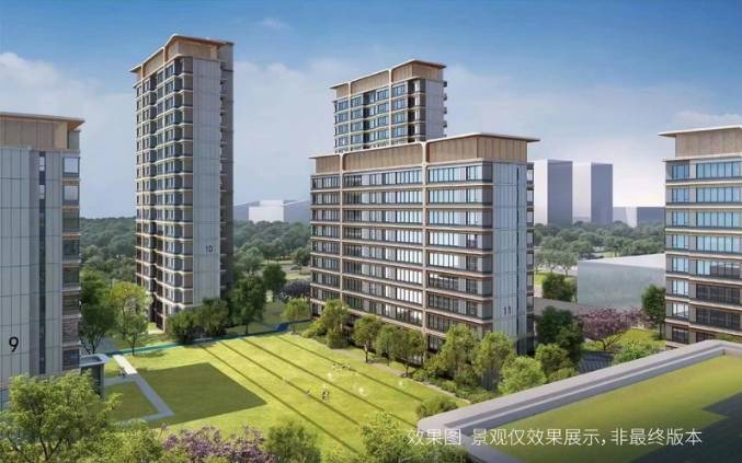 开云电竞:合肥新站区楼盘-新房网站-内部优惠-配套纯熟-容积率-开发商推广直销-服务热线电话-效果图