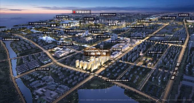 开云电竞:合肥新站区楼盘-新房网站-内部优惠-配套纯熟-容积率-开发商推广直销-服务热线电话-效果图(图4)