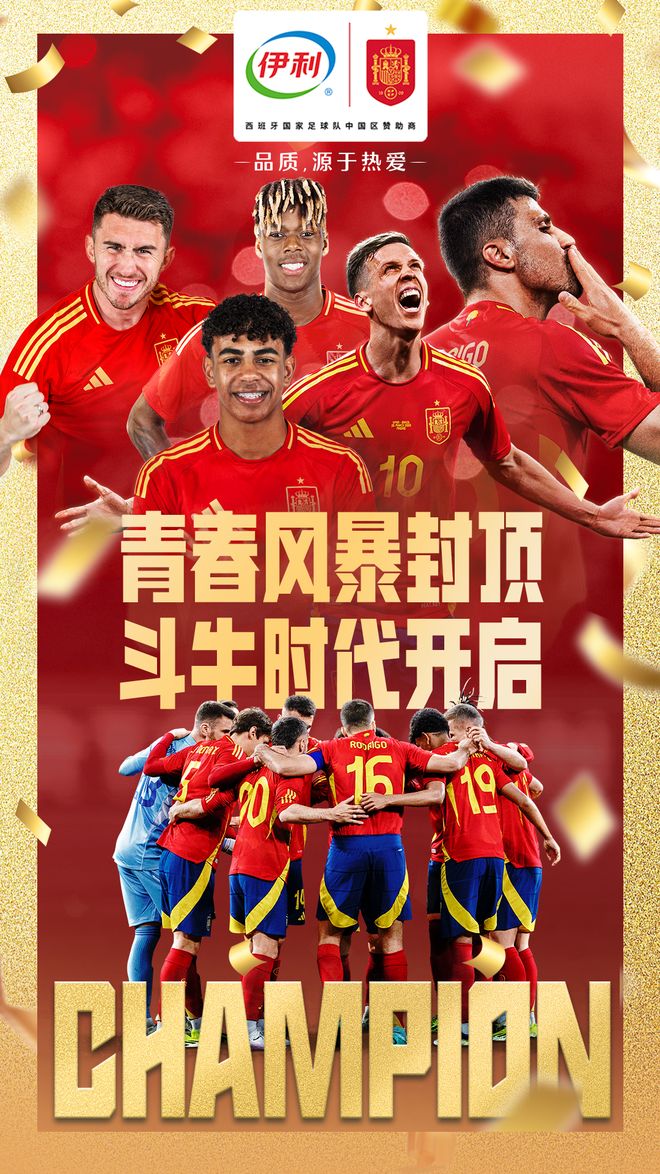 开云电竞网站:功能性糖果市场迎来爆发式增长(图2)