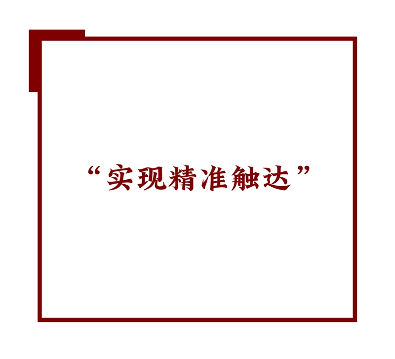 一边要控糖减钠一边要好吃好玩看儿童零食的双向博弈战(图6)