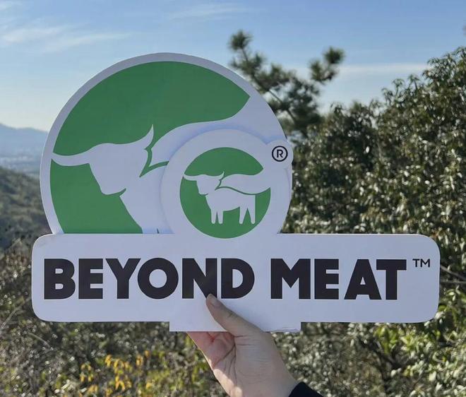 BeyondMeat别样肉客跨界卖功能饮料植物肉的故事讲不下去了？(图1)