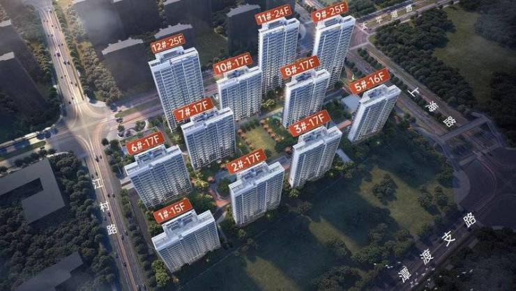 kaiyun开云电竞:淝河板块皖投云启华章花园营销中心电话-售楼处位置-楼栋分布图-去化率-楼间距-价格表最新盘详情-户型布置-最新楼盘价格表-房价消息(图4)