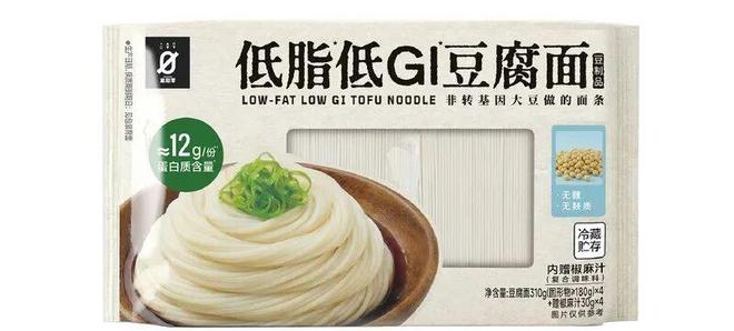 开云电竞:健康新品｜生命花园上新烟酰胺生物素维生素C蒙牛推出乳钙电解质饮料洽洽联合中科院上新益生菌坚果(图8)