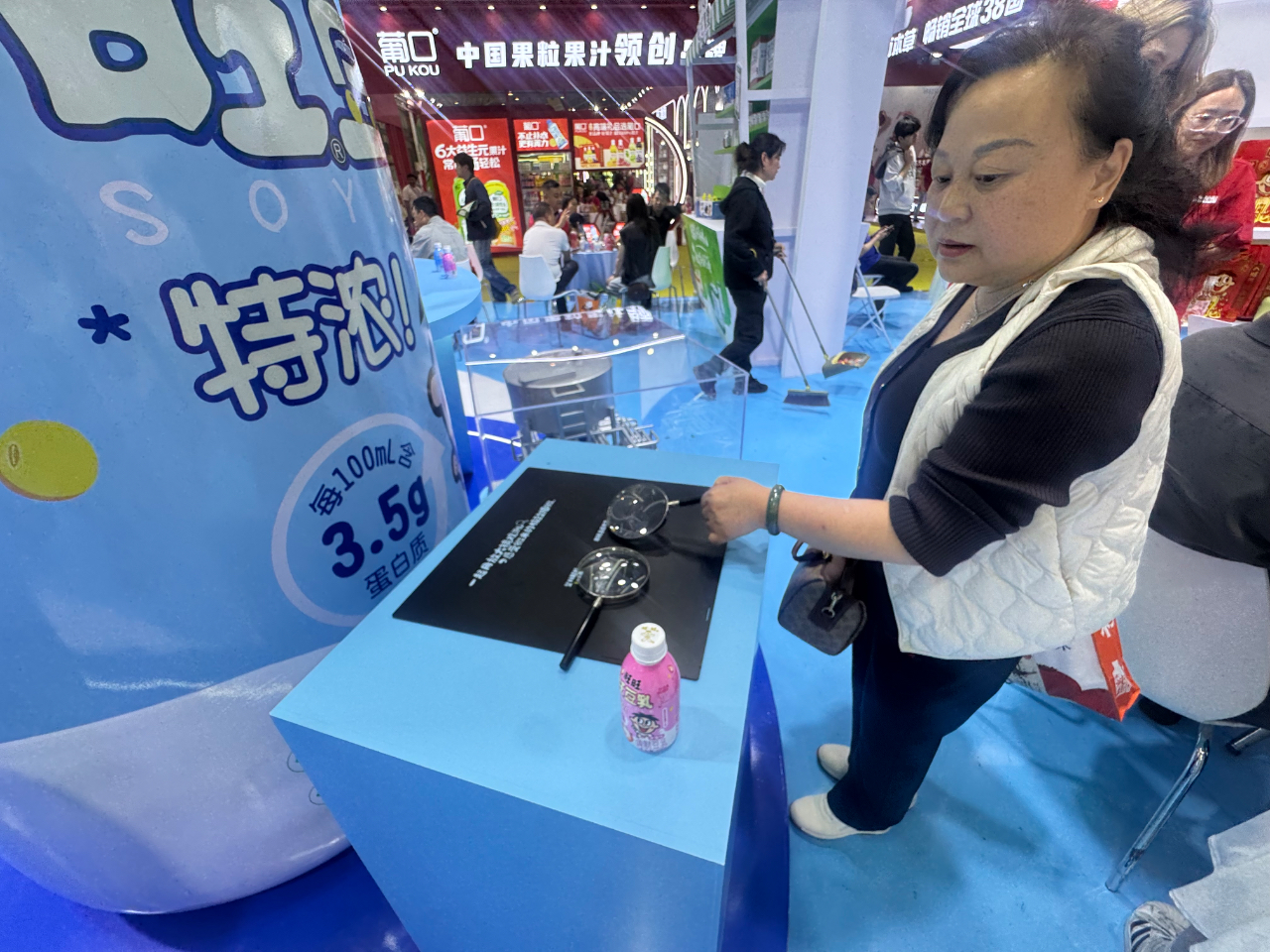 开云电竞网站:旺旺推豆乳背后：寻找旺仔牛奶之外的增量(图2)